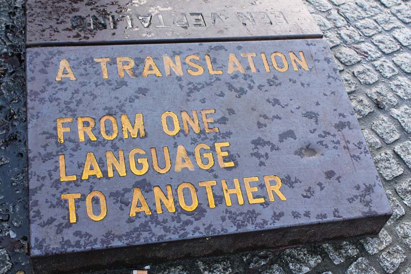 机器翻译与人工翻译之争--末尾