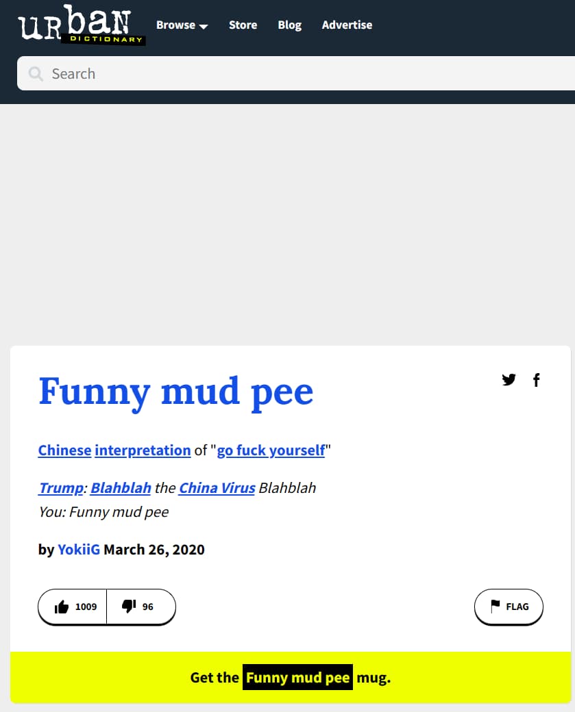 funny mud go pee 1