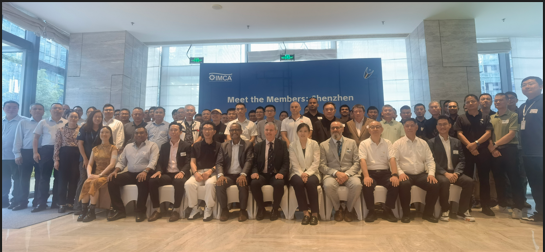 IMCA会员交流会（深圳）——AI同传翻译服务应用案例