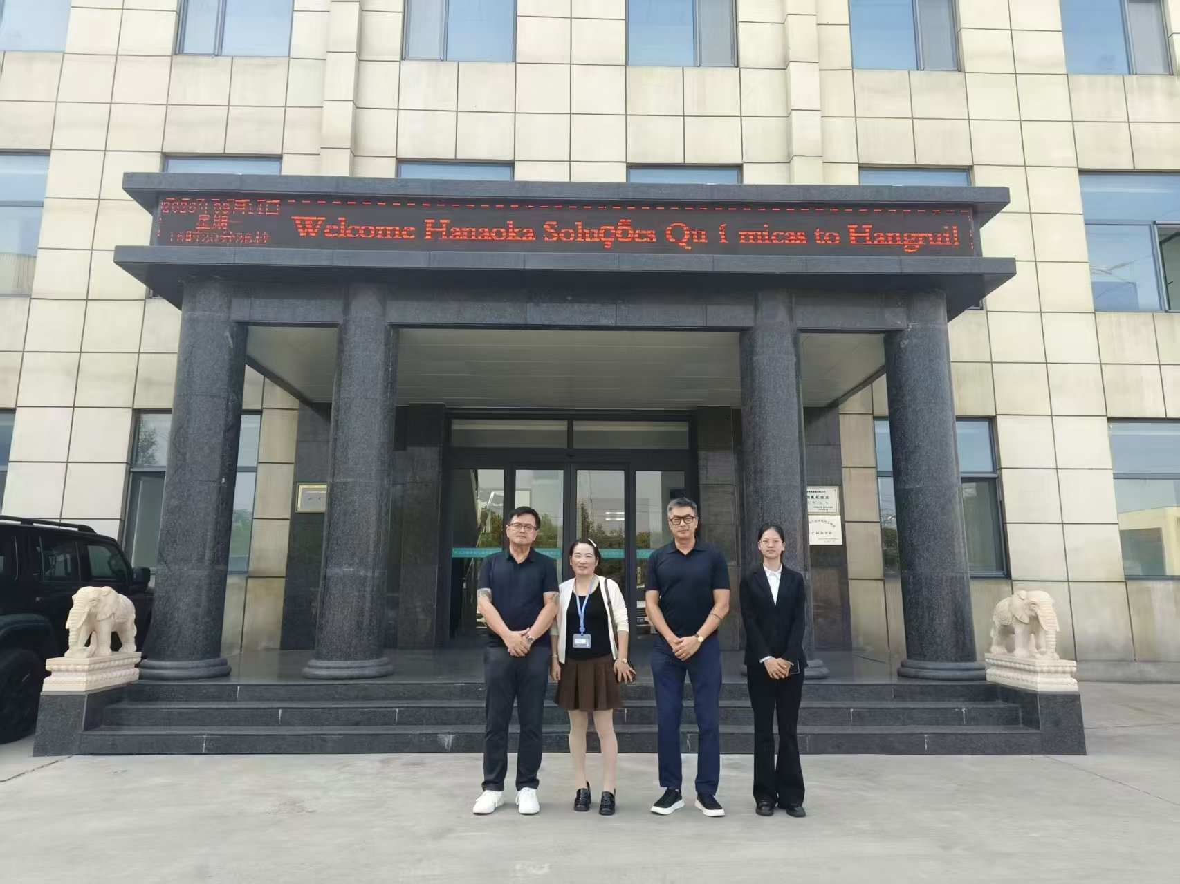 工厂考察-展会陪同-葡萄牙语口译